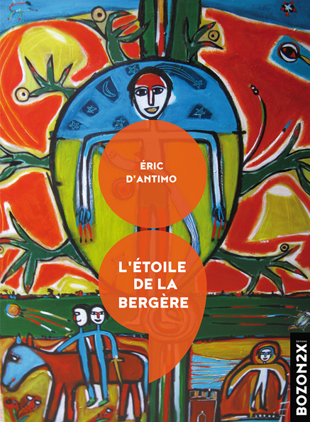 L'étoile de la bergère 